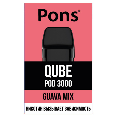 Картридж Pons Qube Pod 3000 заправленный Гуава микс - фото - 1