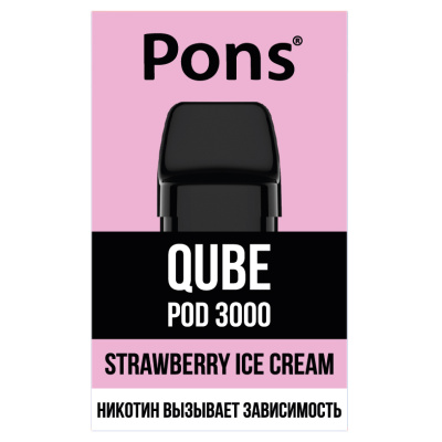 Картридж Pons Qube Pod 3000 заправленный Клубничное Мороженое - фото - 1