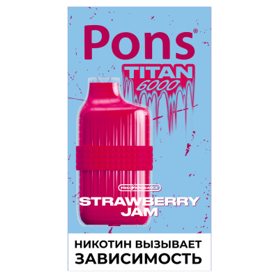 Одноразовый вейп Pons Titan Disposable 6000 Клубничный Джем - фото - 1