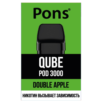 Картридж Pons Qube Pod 3000 заправленный Двойное Яблоко - фото - 1